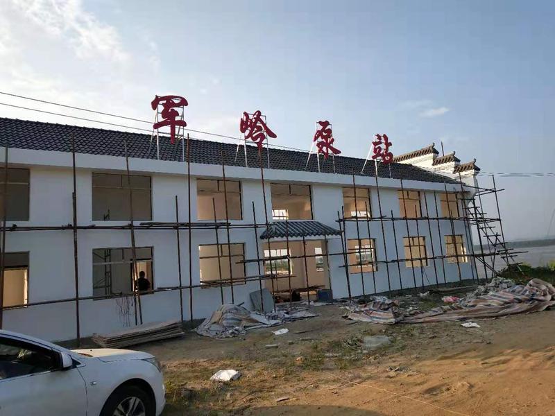 微信图片_20191019170105.jpg