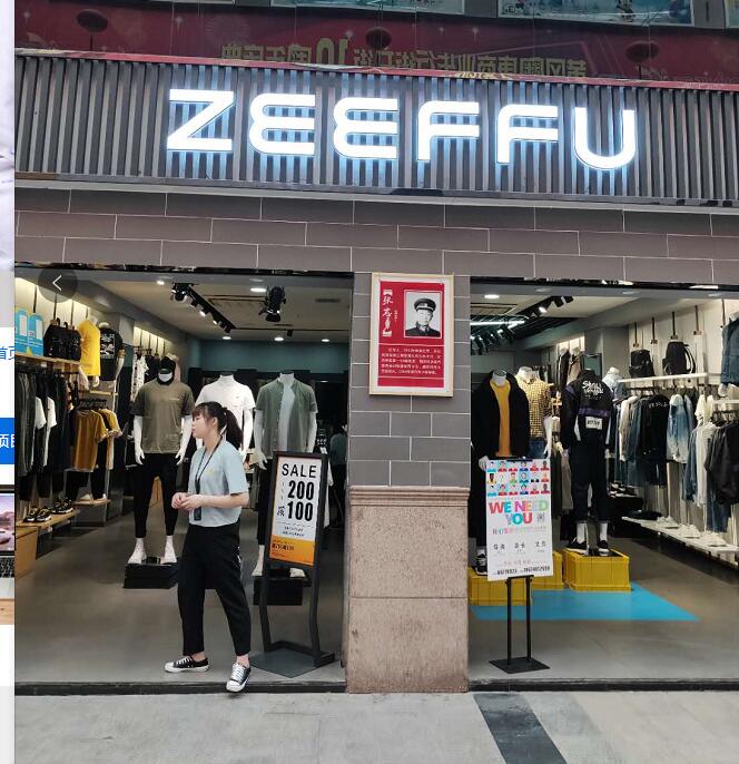 QQ截图20190419160659.jpg