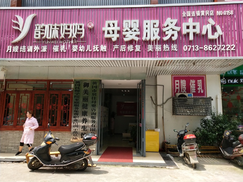 QQ图片20180508132807.jpg