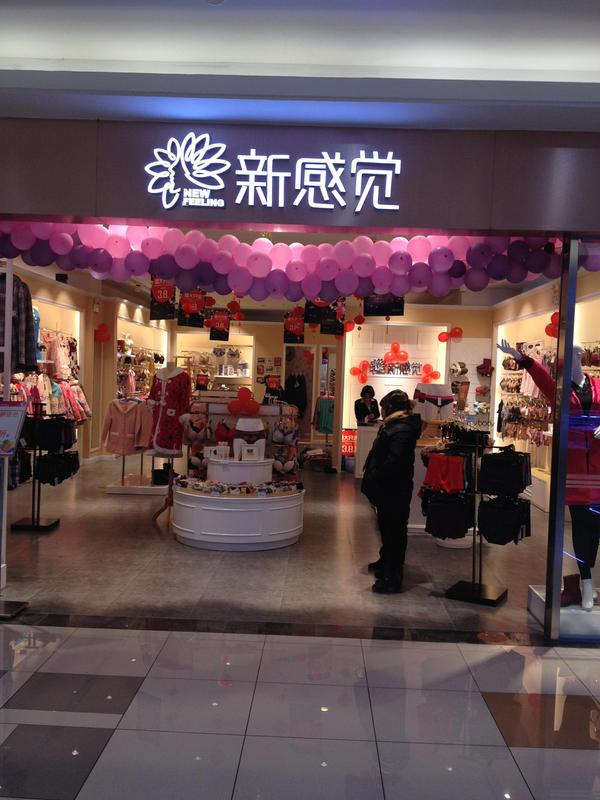 20150210091139903_爱奇艺.jpg